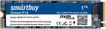 SSD накопитель SmartBuy P16 M.2 2280 1 ТБ SBSSD1T0-STP16-M2P4 965044486740989