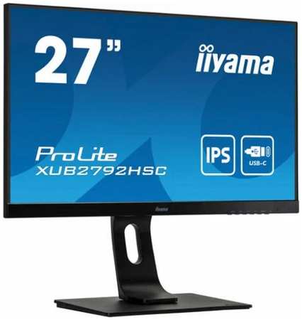 Iiyama 27″ Монитор liyama ProLite XUB2792HSC-B1 черный 75Hz 1920x1080 IPS 965044486752087