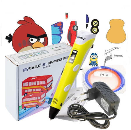 3D ручка Myriwell RP100B с трафаретами, цвет жёлтый Myriwell_RP100B с трафаретами 965044486753807