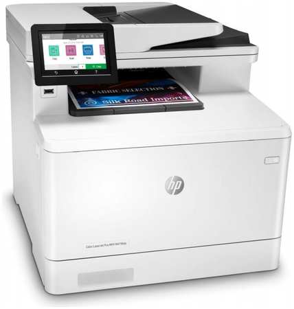 Лазерный принтер HP (1149136)