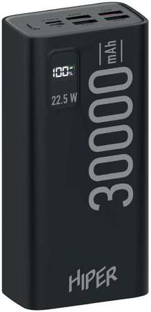 Внешний аккумулятор Hiper DELTA 30000 30000mAh 3A QC PD 5xUSB