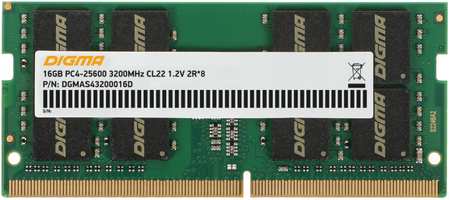 Оперативная память DIGMA DGMAS43200016D (1835825) DDR4 1x16Gb 3200MHz