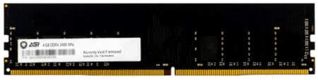 Оперативная память AGI SD138 (AGI266608SD138) DDR4 1x8Gb 2666MHz 965044486787990