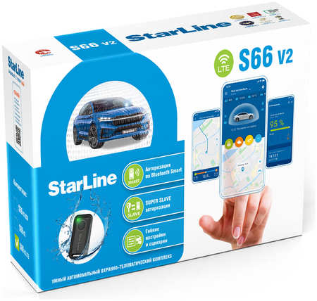 Автосигнализация StarLine S66 v2 LTE 965044486794256