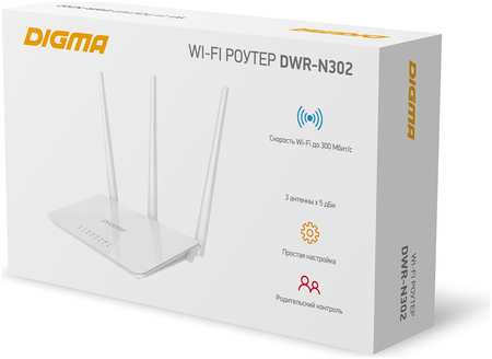Wi-Fi роутер DIGMA White 1787683 965044486796650