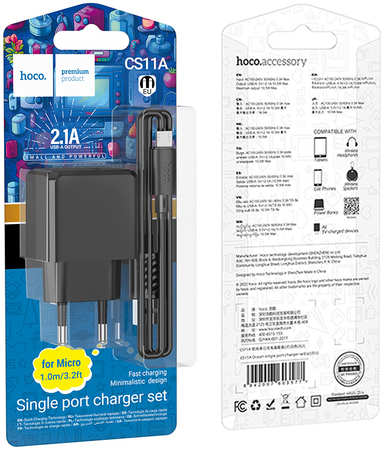 Сетевое зарядное устройство Hoco CS11A micro usb - usb 1x USB Type A 2.1 А