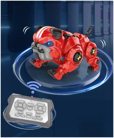 Интерактивная трюковая собака робот MSN Toys с пультом управления 3700 965044487133626