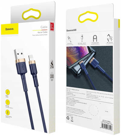 Кабель Baseus USB Lightning 1m 2.4A Cafule Cable синий CALKLF-BV3 (IS969537) Кабель USB Lightning 1m 2.4A Cafule Cable Baseus синий CALKLF-BV3 (IS969537)