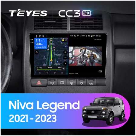 Штатная автомобильная магнитола Teyes CC3 2K 4+64GB для Lada Niva Legend CC3 2K 64GB 965044487198273