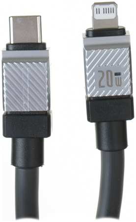 Кабель Lightning-USB Type-C Baseus 2 м черный CAKW000101 965044487205080