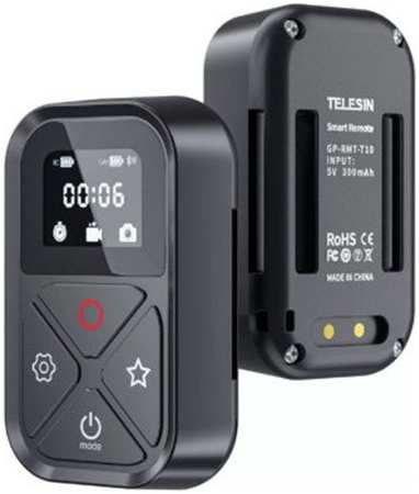 Пульт для экшн камеры Telesin GP-RMT-T10 для GoPro Hero11/10/9/8 Max 965044487299527