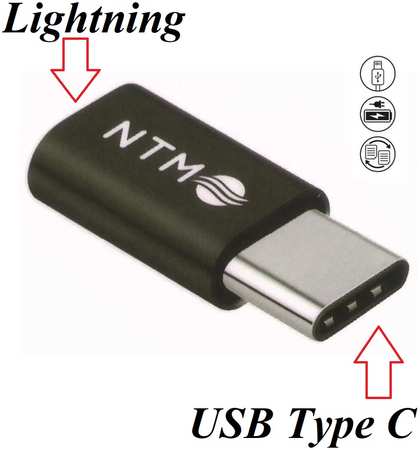 Переходник NTM Lightning F (вход) на USB-C M (выход)