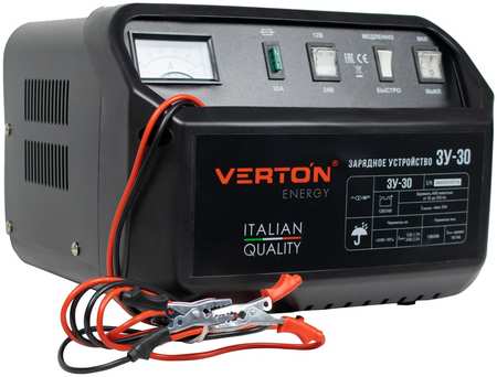Зарядное устройство VERTON Energy ЗУ-30 01.5985.5990 965044487409281