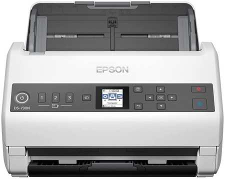 Протяжный сканер Epson WorkForce DS-730N (B11B259401)