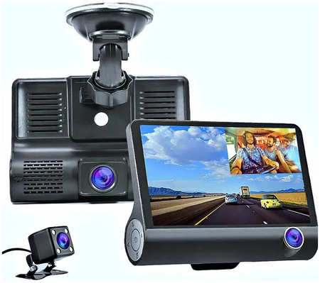 Видеорегистратор PROgadget CARDVR 3в1 с задней камерой для автомобиля Full hd 1080p