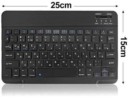 Беспроводная клавиатура ArcanaTech Keyboard_BT