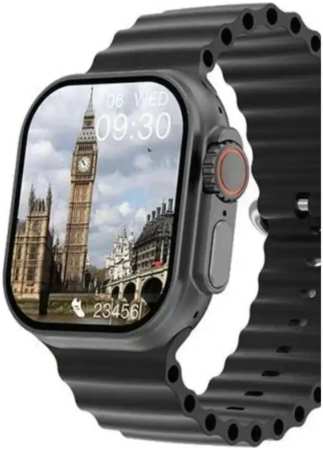 Смарт-часы Smart Watch HW9 Ultra Max черный 965044487458653