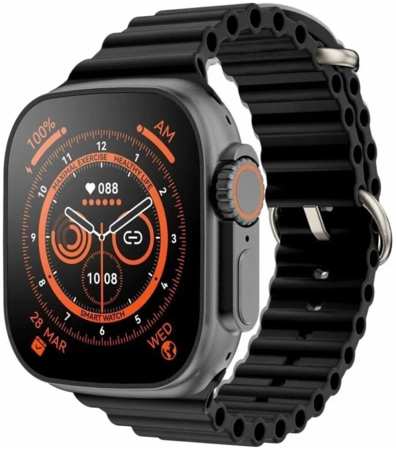 Smart Watch Смарт-часы S8 Ultra Plus