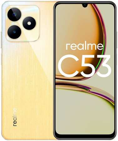 Смартфон Realme C53 6/128 ГБ золотой 965044487644342