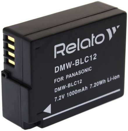 Аккумулятор Relato DMW-BLC12 965044487695235