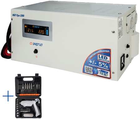 ИБП Энергия Pro 2300 + Аккумуляторная отвертка Про 2300