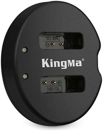 Зарядное устройство KingMa BM015-NB13L для Canon NB-13L 965044487794997