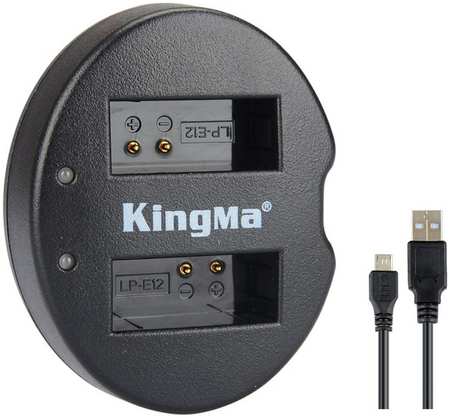 Зарядное устройство Kingma BM015-LPE12 для Canon LP-E12 965044487794998