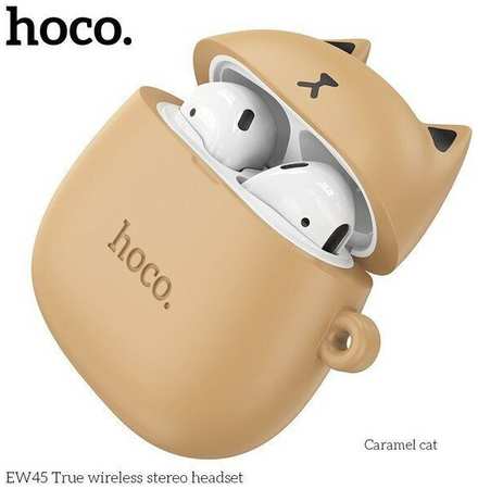Беспроводные наушники Hoco EW45 TW Cute Cat (H71)
