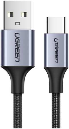 Кабель USB Type-C-USB uGreen US288 0.5 м черный