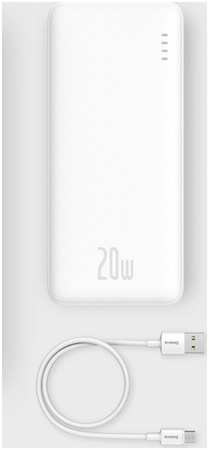 Внешний аккумулятор Baseus 20000 мА/ч для мобильных устройств, белый (139BASEUS) 965044488041030
