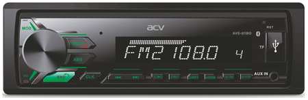 Автомагнитола ACV AVS-811BG (2RCA/BT/съемная панель) 965044488041174