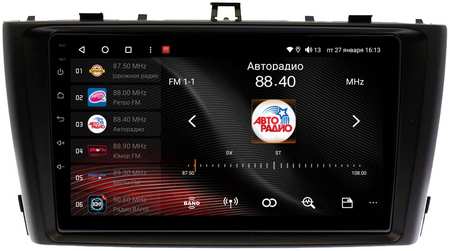 Магнитола Vaycar 09V3 для TOYOTA Avensis 2009-2015 Андроид, 3+32Гб