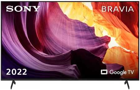 Телевизор Sony KD-55X81K, 55″(139 см), UHD 4K 965044488115858