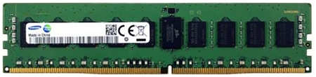 Оперативная память Samsung M393A2K43EB3-CWEBY* DDR4 1x16Gb 3200MHz 965044488117861