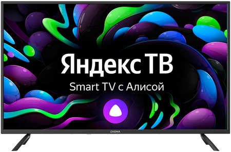 Телевизор DIGMA 43 DM-LED43UBB31 Smart Яндекс.ТВ , 43″(109 см), UHD 4K