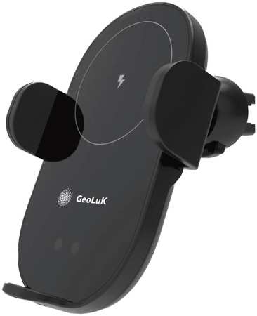 Держатель для телефона в машину зарядное устройство GeoLuK 15W