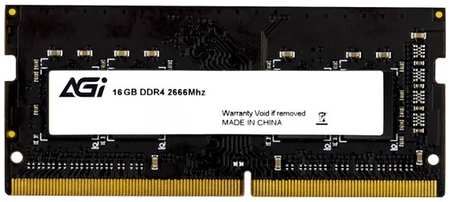 Оперативная память AGI SD138 (AGI266616SD138) DDR4 1x16Gb 2666MHz 965044488135042