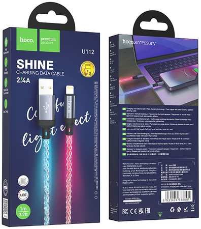 Кабель USB-Lighting Hoco U112 1 м разноцветный