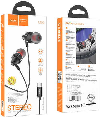 Наушники с микрофоном HOCO M90, Audio Plug Type-c, черные