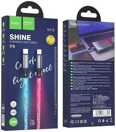 Кабель USB Type-C -Lightning Hoco U112 1 м разноцветный 965044488135708