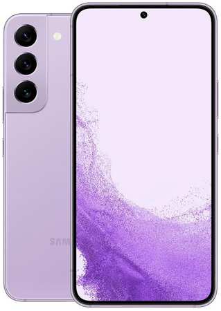 Смартфон Samsung Galaxy S22 8/128GB Bora Purple (SM-S901BLVDSKZ) 965044488158605