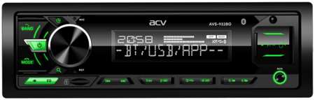 Автомагнитола ACV AVS-932BG (1din/зеленая/BT/2USB/AUX/SD/FM/2RCA/QC/4*50)