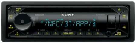 Автомагнитола Sony MEX-N5300BT 1DIN 4x55Вт CD 965044488228410