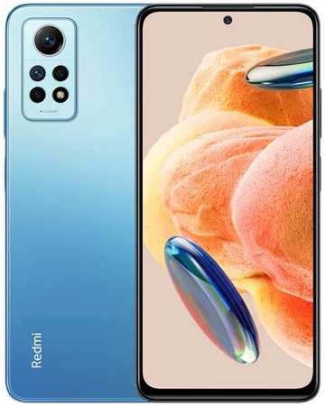 Смартфон Xiaomi Redmi Note 12 Pro 4G 8/256GB Glacier Blue (2209116AG) 965044488230361