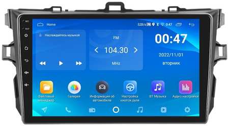 Автомагнитола Car Audio Russia для Toyota Corolla E150 2006-2013, 2GB/32GB, Android, Wi-Fi 965044488289078