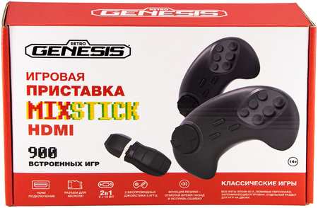 Игровая приставка 8 bit + 16 bit Retro Genesis MixStick HD +900 игр +2 геймпада