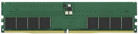 Оперативная память Kingston KVR56U46BD8-32 DDR5 1x32Gb 5600MHz 965044488397664