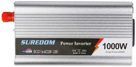 Автомобильный инвертор SUREDOM YSCZ-1000W (преобразователь DC-AC), 12В-220В, 1000 Вт 965044488443597