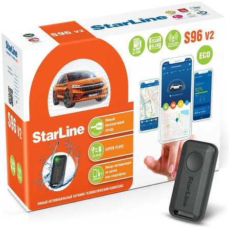 StarLine Автосигнализация STAR LINE S96 V2 ECO
