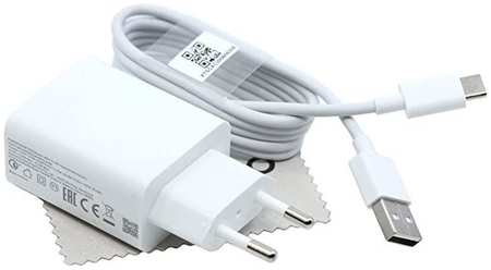 Сетевое зарядное устройство Xiaomi 33W USB Type-С - USB 1xUSB 6 А белый 965044488449250